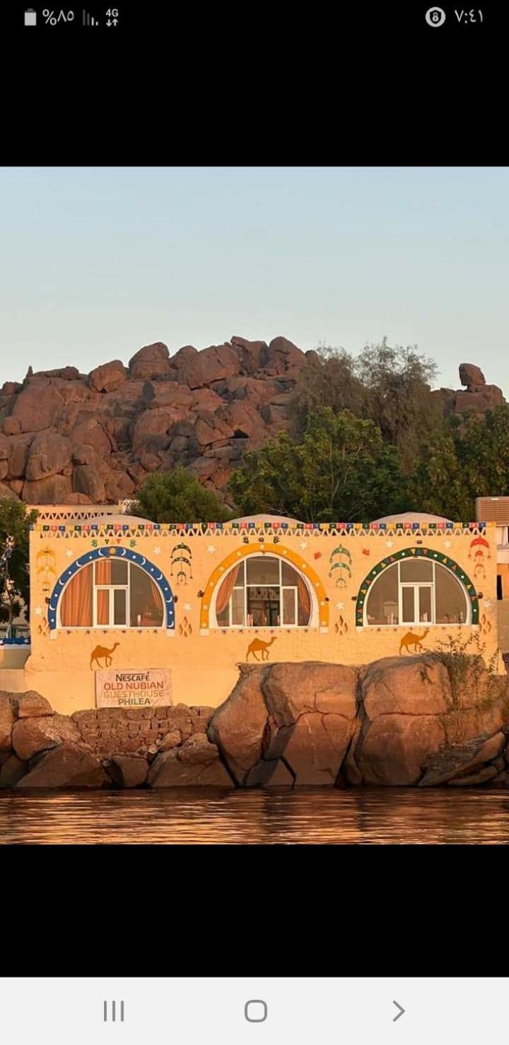 Old Nubian Guest House Асуан Экстерьер фото