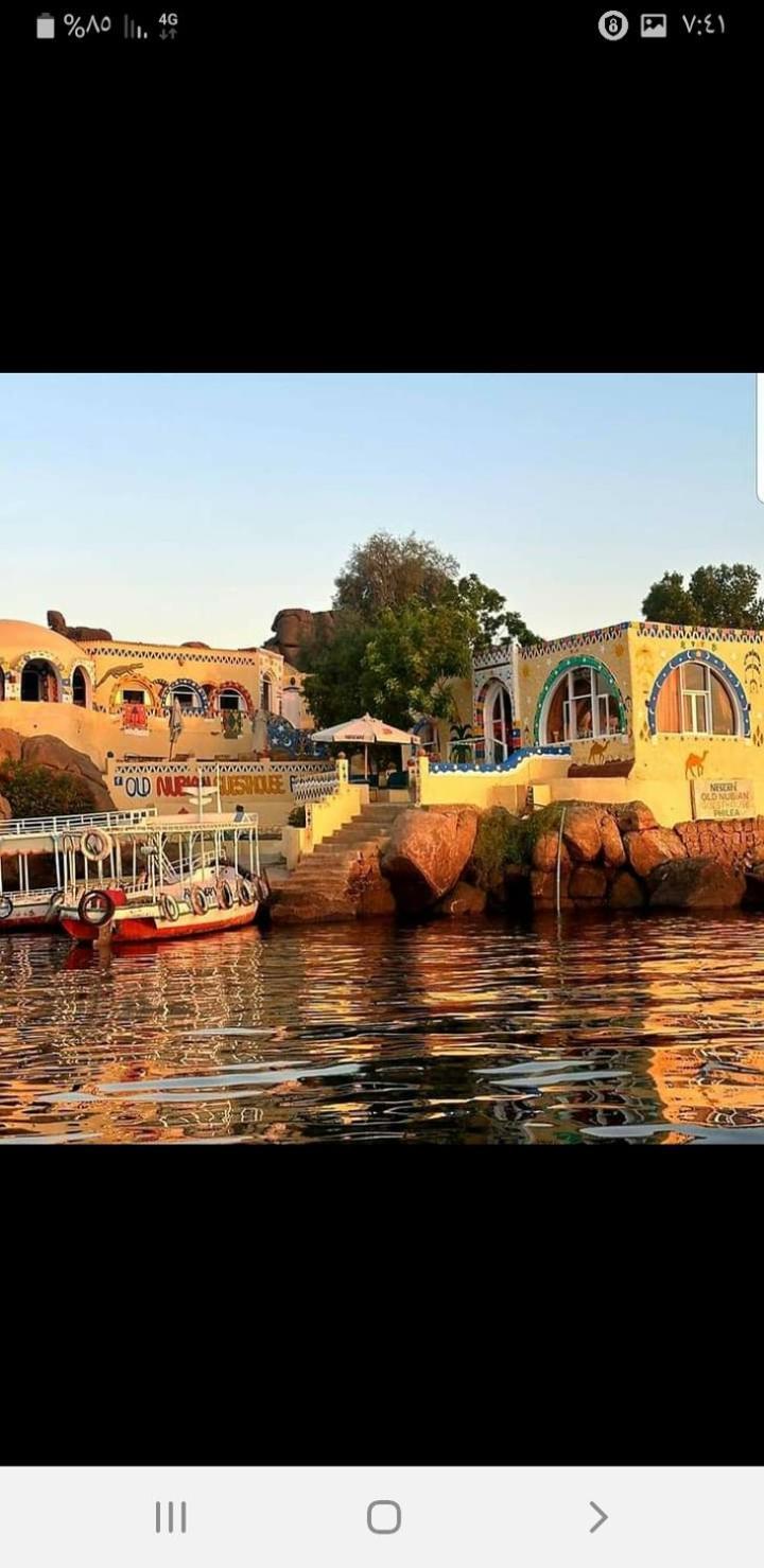 Old Nubian Guest House Асуан Экстерьер фото